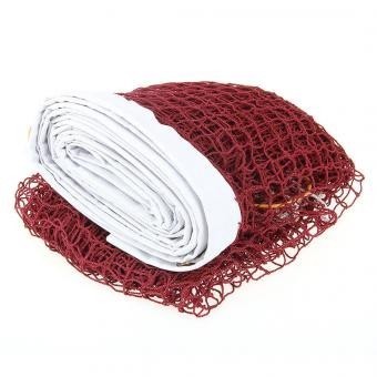 Elenxs Portátil profesional del bádminton neto cubierta deporte al aire libre Borgoña Nuevo