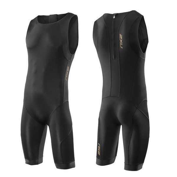 Swim Skin 2XU